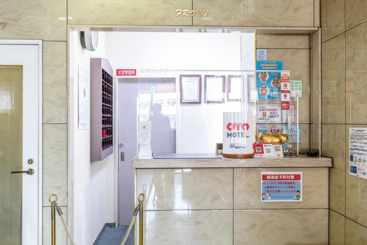 Tabist Business Hotel Takamado Shin-Omiya Nara Eksteriør bilde