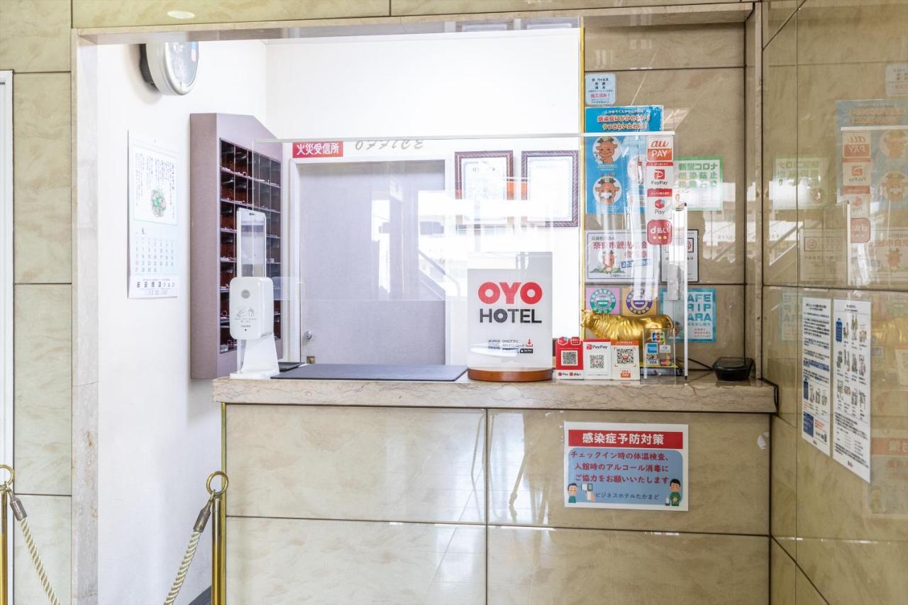 Tabist Business Hotel Takamado Shin-Omiya Nara Eksteriør bilde