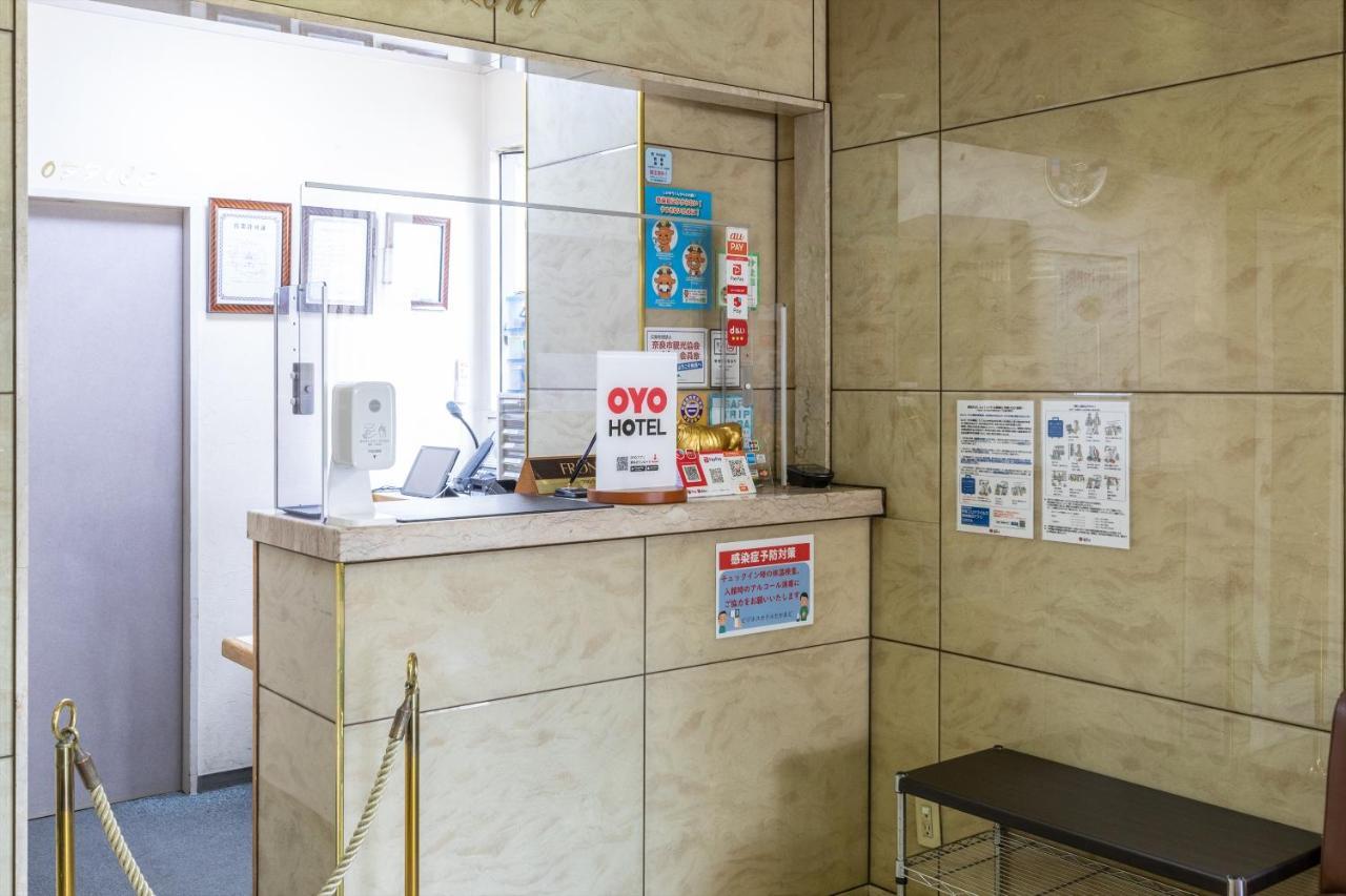 Tabist Business Hotel Takamado Shin-Omiya Nara Eksteriør bilde